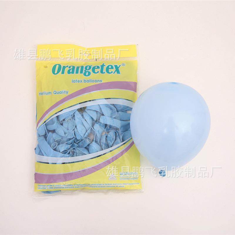 O牌1.3克5寸马卡龙色乳胶气球婚房布置派对婚礼装饰婚庆气球