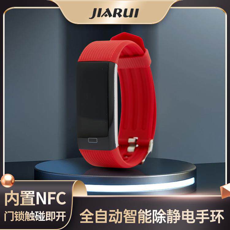 嘉睿NFC人体汽车防静电消除器防水充电消静电手环秋冬天去除静电