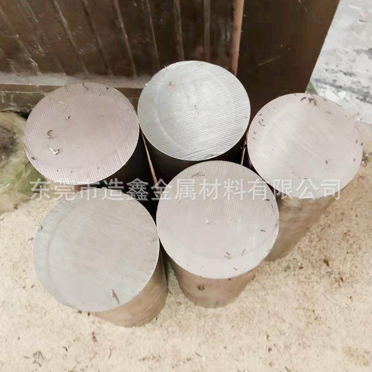 东莞D2模具钢材 D2车光圆棒 20mm直径的D2圆钢 可以切割