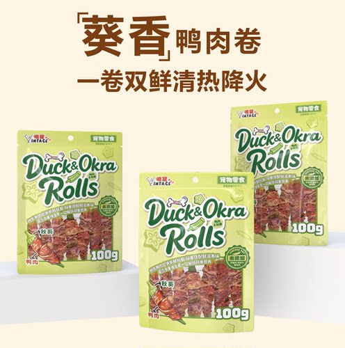 工厂直发，品质保证