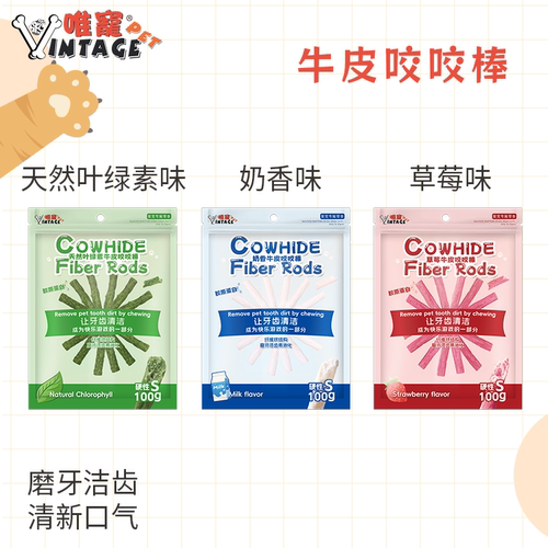 工厂直发，品质保证