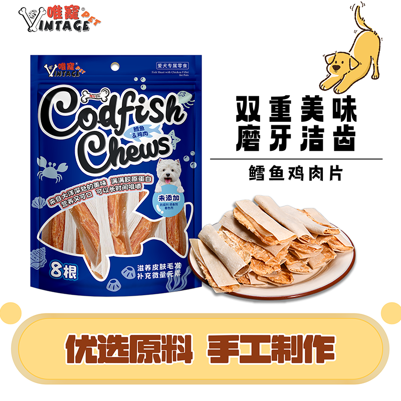 工厂直发，品质保证