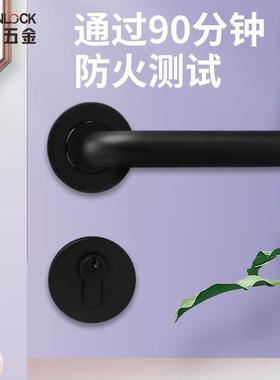 不锈钢304德标双弯把手安全门防火门锁 过道锁5572欧标U形执手锁