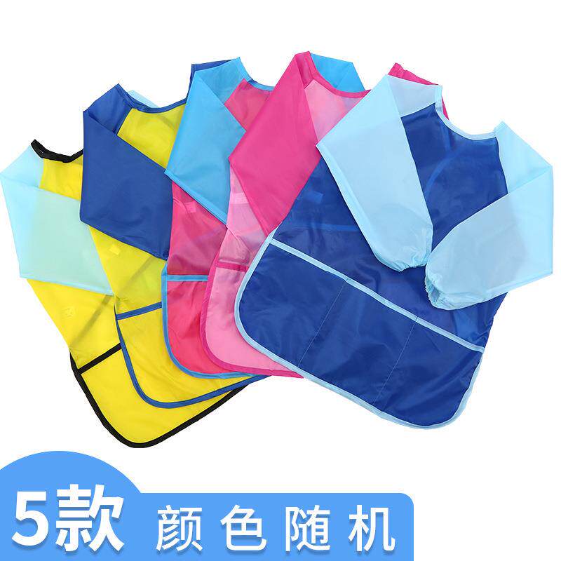 天天练儿童美术绘画围裙 防水防污衣兜幼儿园宝宝画画多功能围裙