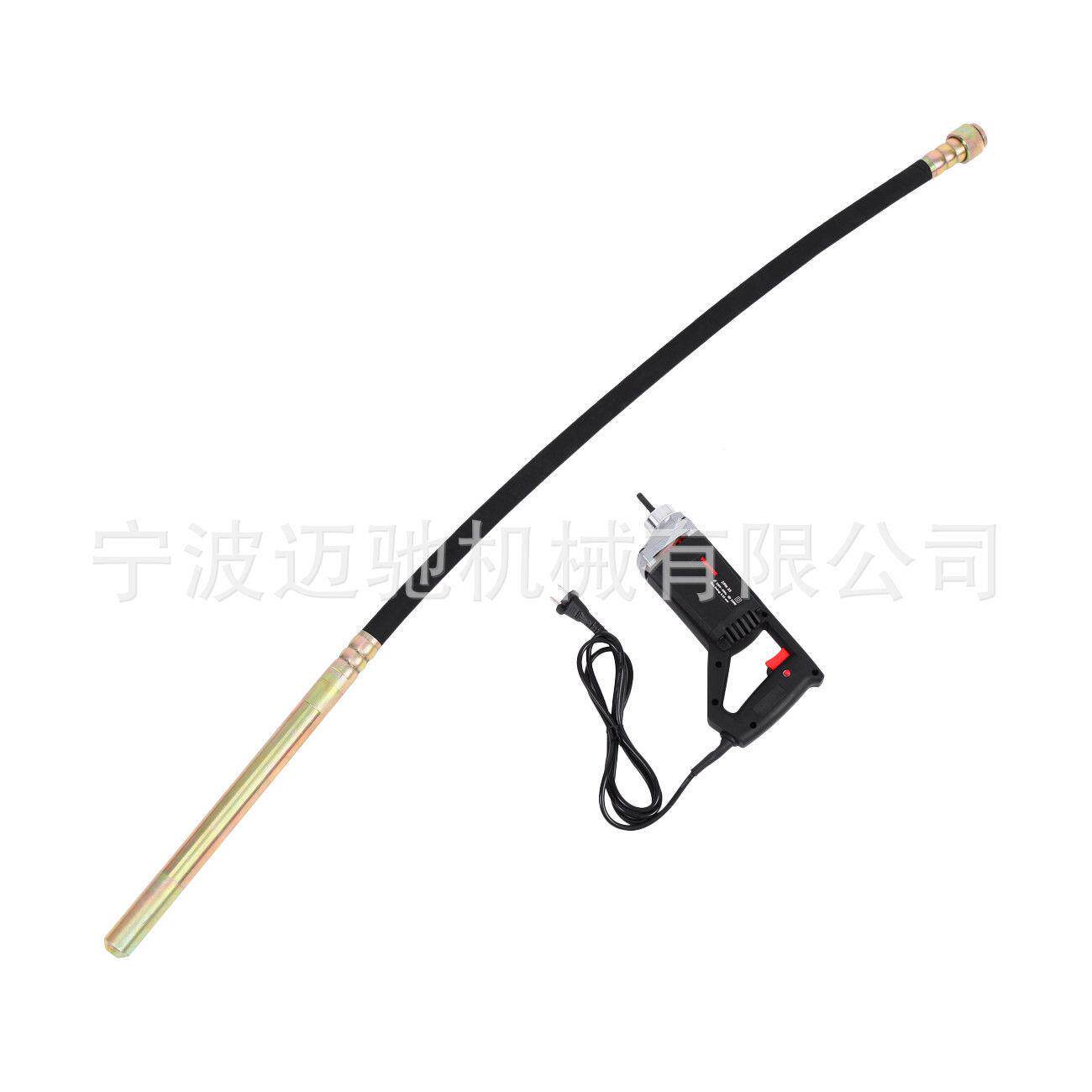 ZX35型 手持振动器800W 110V美插 35*2M 手持振动棒