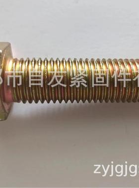 美标8级外六角螺栓耐高温美制1 1/2螺栓 1 3/4螺栓ASME B 18.2.