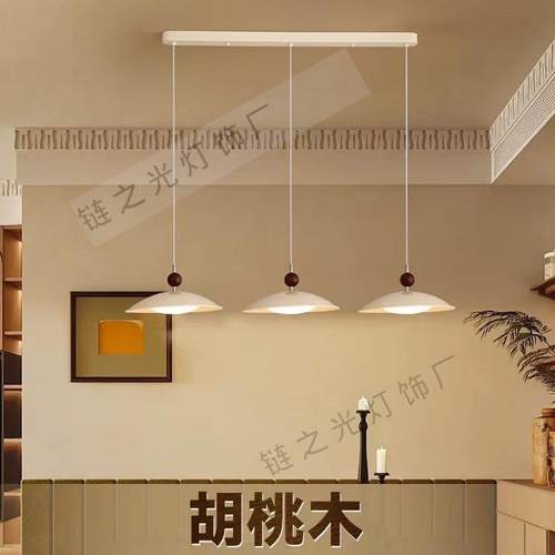 全光谱飞碟移位摇臂餐厅中古风三头吊灯大气吧台设计师灯饰书房灯