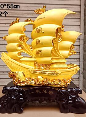 一帆风顺船龙舟 顺风顺水 树脂工艺品摆件 办公开业家居装饰礼品