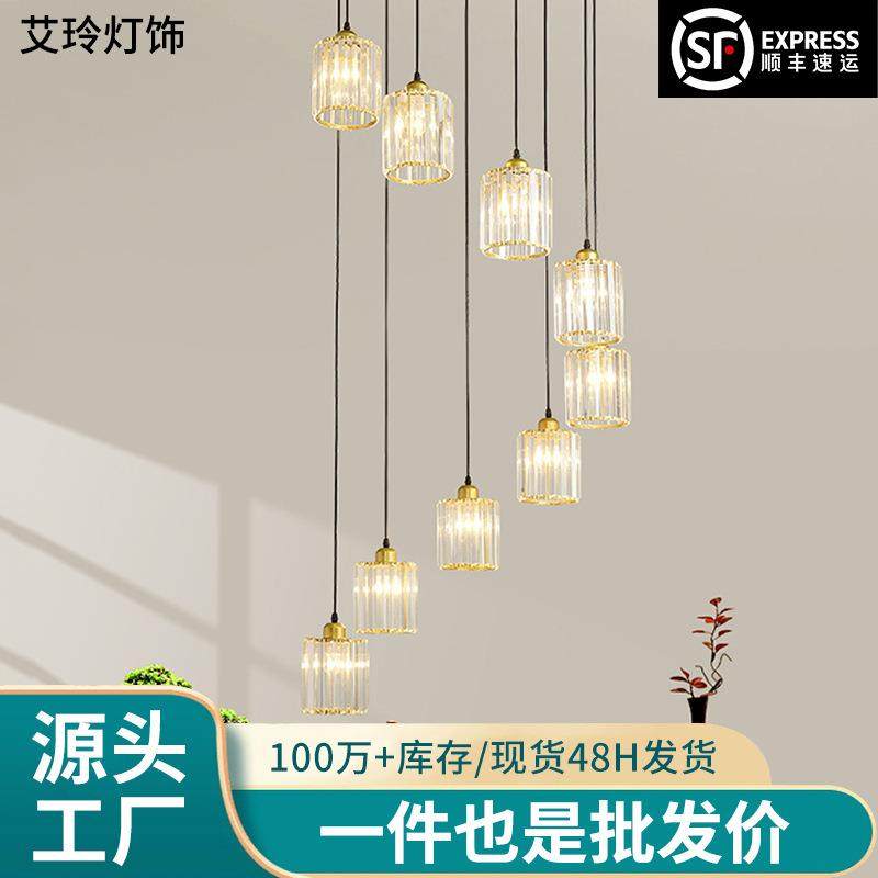 旋转楼梯吊灯简约现代玻璃复式楼挑空客厅酒店公寓loft大厅长吊灯