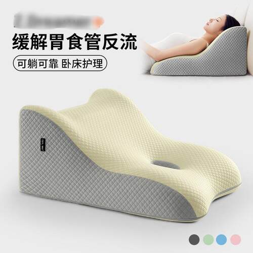 床头靠垫护腰沙发客厅靠背垫床上软包靠枕宿舍学生腰枕卧室大靠背