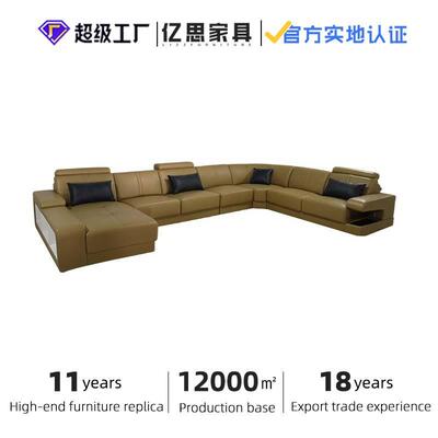 佛山家具真皮组合沙发未来派家具 U 型沙发客厅大沙发套装带茶几