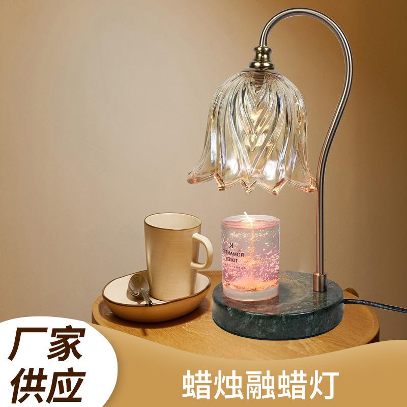 融蜡灯蜡烛灯铃兰香薰融蜡灯ins玻璃融烛灯水晶香薰灯卧室台灯