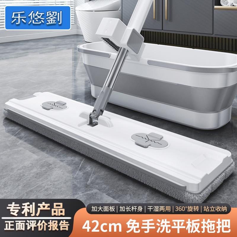 新款42cm免手洗平板拖把懒人拖把家用吸水带桶拖把一拖净干湿拖地