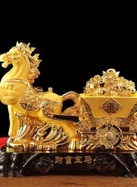 马摆件工艺品马上发财马到成功装饰摆件客厅酒柜摆设开业招财礼品