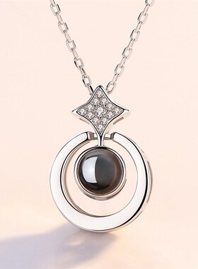 爱的记忆项链女短款100种语言简约气质网红锁骨链个性我爱你吊坠