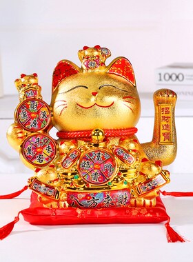 工艺品金色招财猫13寸摇手两用招财猫办公桌前台开业送礼礼品logo