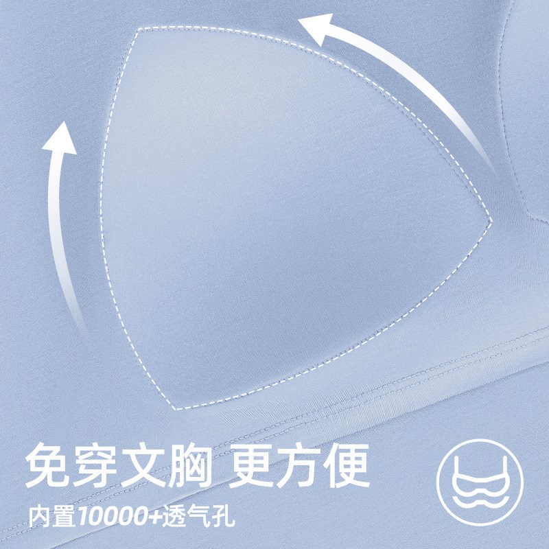 加工定制凉感睡衣带胸垫夏季薄款大码冰丝短袖短裤圆领家居服套装
