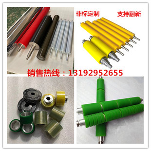 非标定制包胶滚轮无动力滚筒耐磨传输送带硅橡胶聚氨酯胶辊轴托辊