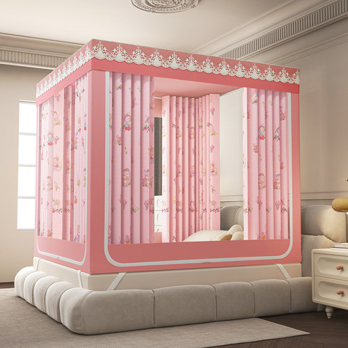 2025新款防尘防摔遮光帘蚊帐