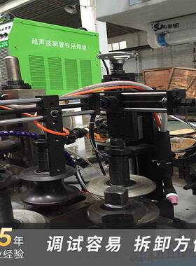 制造钢管的设毛备不锈焊钢制管机钢管好制造设备缝835无刺