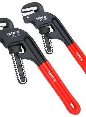 易尔拓NYY省力重管型钳偏置式管水泵扳手手虎水钳快速紧自美式管