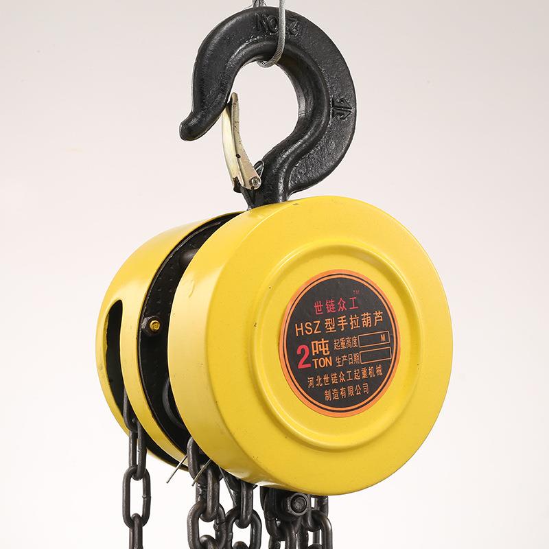 手形动起重S工具现货HZ圆手拉葫芦1t2t3tt手动葫5芦倒链XOP吊葫芦