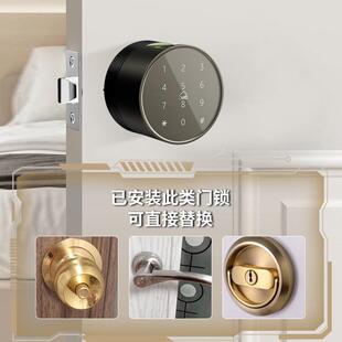 跨境亚马码逊密电子门锁G81智家用门锁室球内能形木门指纹锁智能