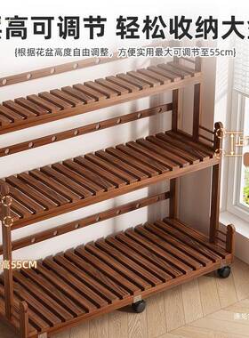 逸见台2025ILQ年架子花阶梯式可木移阳动实多层室内客厅落地置