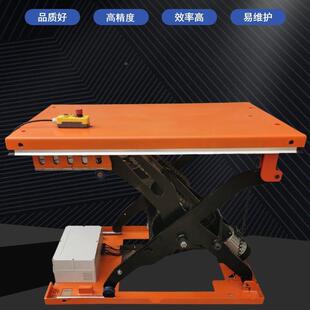 仓库车升间精度KAO重型电动推高杆降固平台电缸升降平台定式