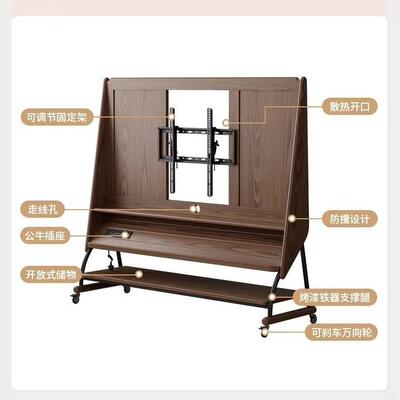 小户电型视支架现代简约落地纳储收物客家用实木厅EFC可移动电视