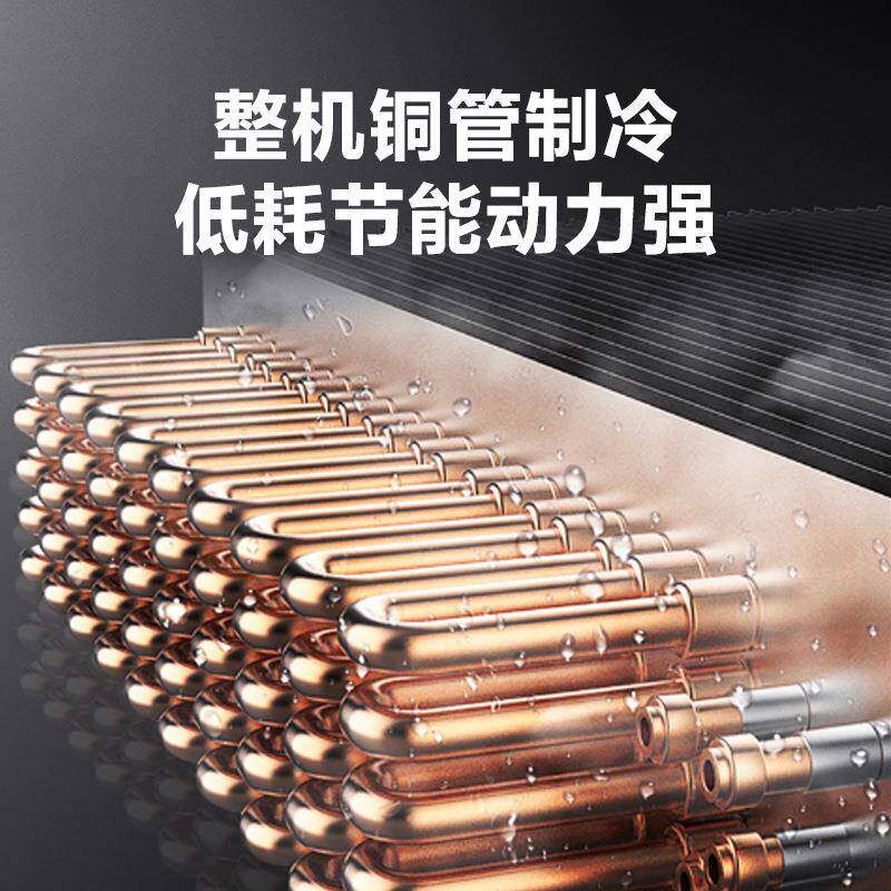 圆弧玻717璃蛋糕展示柜冷风无霜面甜点柜水果冷保藏鲜柜包商用熟