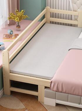 接加床加宽拼床木儿童床男孩床拼床BMP定制宝宝小实床拼接大床婴