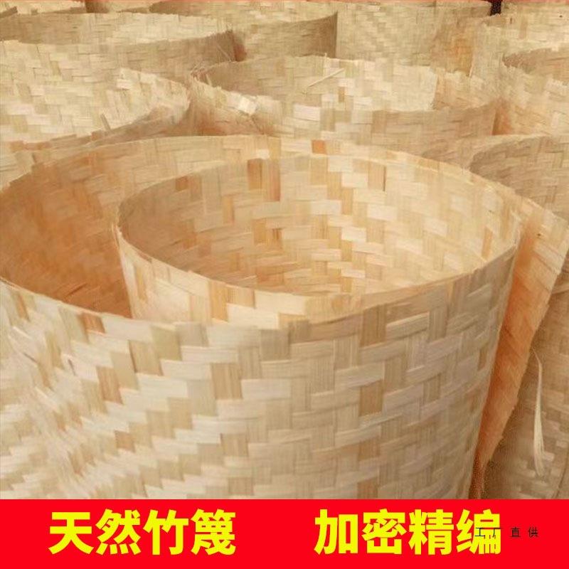 镂空竹编装修吊席墙顶竹席装饰手民宿农家乐屏风隔断面工F989M976