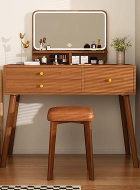 梳妆台室现代简约新中式39863小化妆桌轻奢妆卧镜梳化妆桌户型化