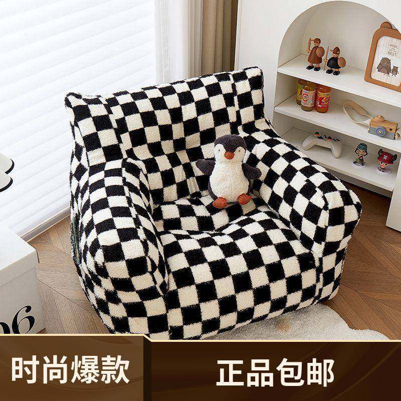 可爱小发沙发多巴胺休闲椅婴儿角迷你懒童人沙读LHG男孩女孩阅儿,鲜花速递/花卉仿真/绿植园艺,其它园艺用品,淘宝优惠券,粉丝福利购,淘宝优惠卷