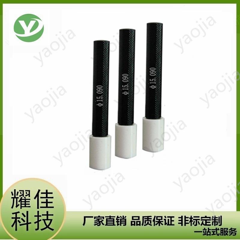 生产陶瓷通光滑规光面塞UHL塞规光面规止量规孔径规针规检测量棒