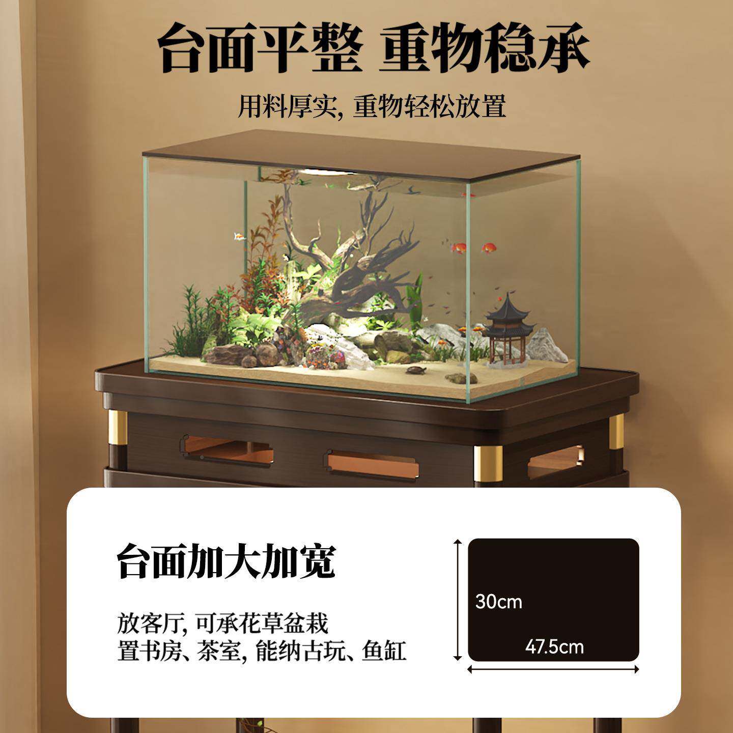 实客木架中花花台阳台室内154厅鱼缸摆式放架家用落地式盆栽置物