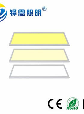 led面板灯3006000-10Wv调DL-P3060光平板灯ld工*程2e0面板灯