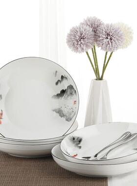 谋XVO生碗碗碟套装家用4人陶瓷碗可餐具套装汤盘饭碗爱碗汤盘子组