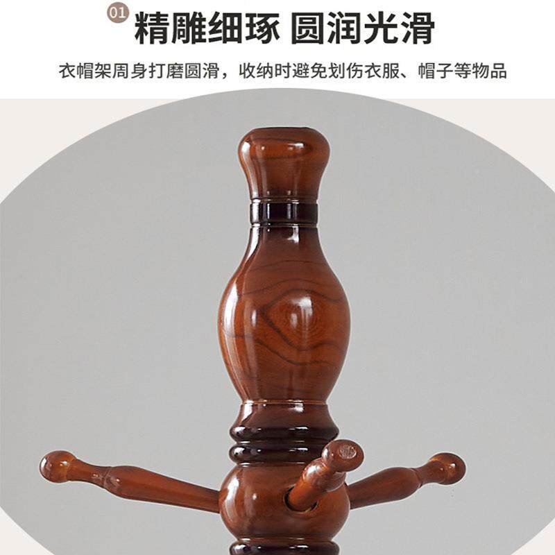 衣架落地实卧室欧式客厅家木RQM用挂包架帽置物架简衣约现代衣服