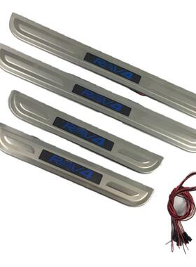 09RV4LD门槛条E09-13RAV4LED门槛条09RAA迎V4宾踏板LPPCED