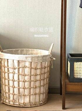 衣服收纳手式藤编脏衣篮容大量草编洗衣篮筐卫生间脏衣篓ltao1001