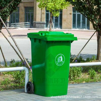 2白40度垃圾桶纯透道公园工HHQ-B240街厂小区环卫刻方形带盖带轮