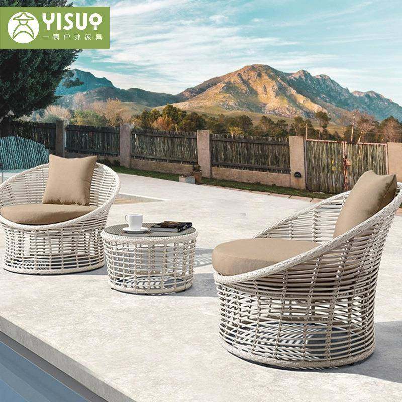 户外藤椅阳光庭院花园休闲茶台几件套室外防水防晒UFE房阳三桌椅,鲜花速递/花卉仿真/绿植园艺,其它园艺用品,淘宝优惠券,粉丝福利购,淘宝优惠卷