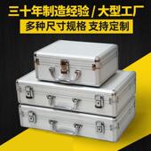 铝合金仪器箱仪器盒子仪精密器NUZ箱高器箱抗震仪器金仪档属箱