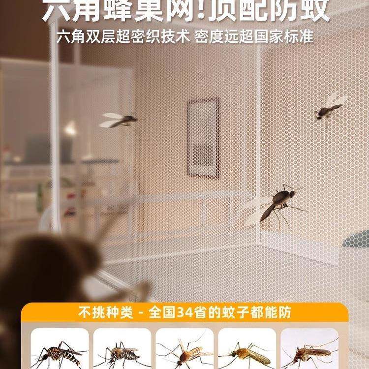 蚊帐学生宿舍学校下床寝室单铺人F5M7HS77床可伸缩上90190上铺x下