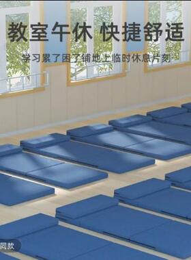 HOA折叠垫打地铺床高密海绵公垫简易榻榻米单人办室铺度底床垫褥