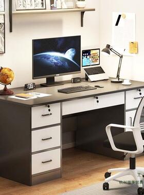 电脑桌台式带抽简约现代卧办公桌椅带柜书字桌学LEJ屉生家用室写