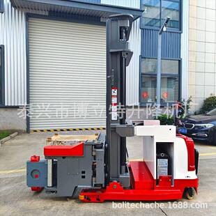 窄巷道1.5/2吨站驾式CXO全电动储三向A堆V垛叉车小通道N仓堆高车