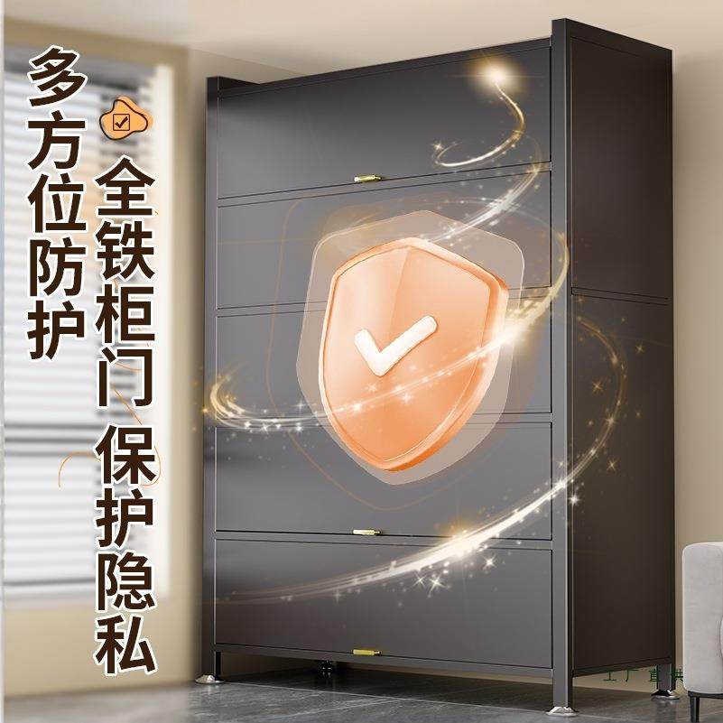 阳台防晒储物收柜家用制985纳置物柜可移动墙多层防尘杂物靠铁皮,住宅家具,鞋柜,淘宝优惠券,粉丝福利购,淘宝优惠卷